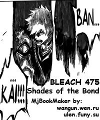 bleach_475_bhs_indonesia.jar