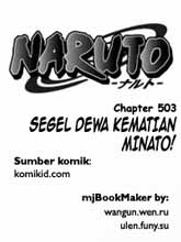naruto_503_bhs_indonesia.jar